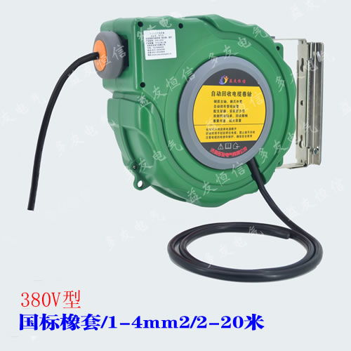 果洛電源線卷盤與自動水管繞管器 多友電氣原裝產品高清展示與專業安裝服務解析